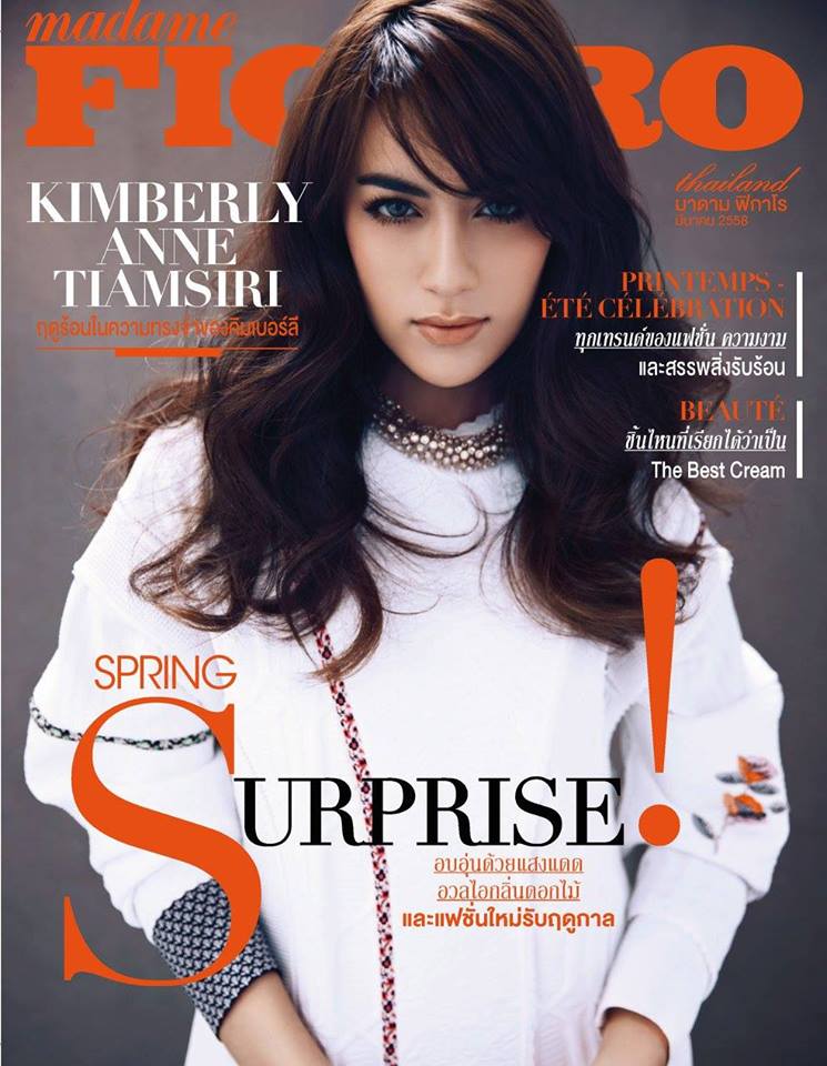 Superstar cover girls เดือนมีนาคมนี้ นิตยสารหัวนอก พากันเอาดารานางเอกไทย ขึ้นปกเรียกเรตติ้งกันเต็มแผง