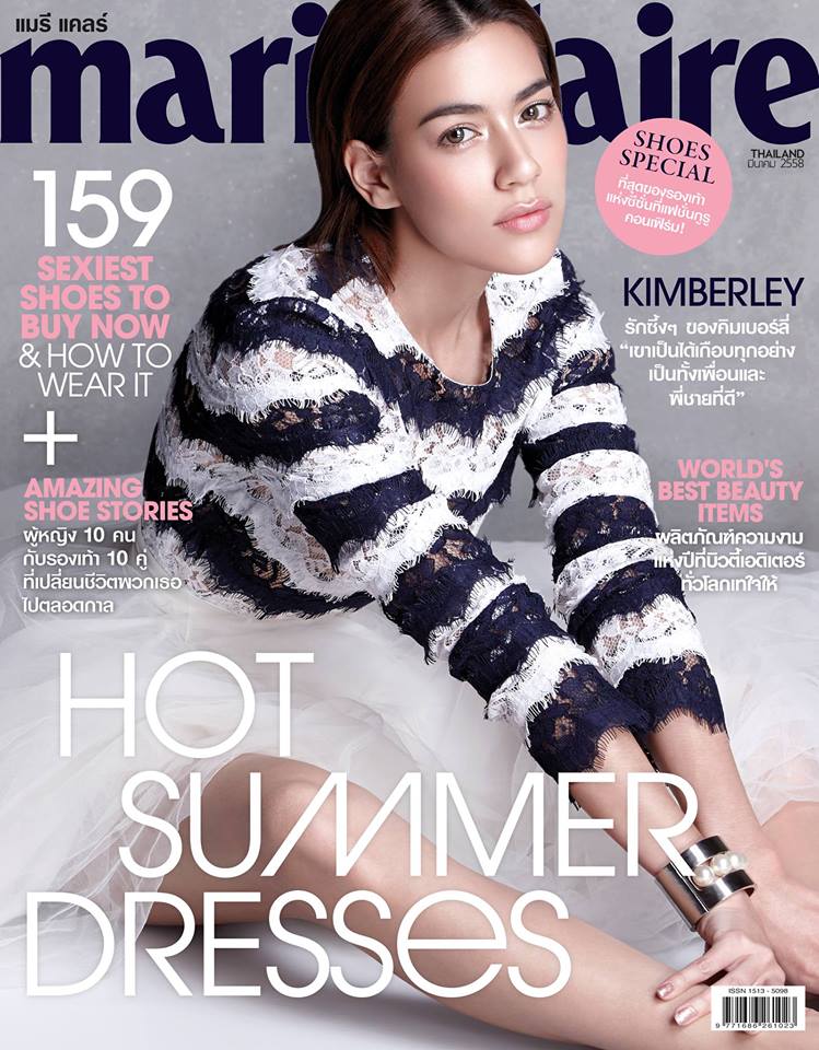 Superstar cover girls เดือนมีนาคมนี้ นิตยสารหัวนอก พากันเอาดารานางเอกไทย ขึ้นปกเรียกเรตติ้งกันเต็มแผง