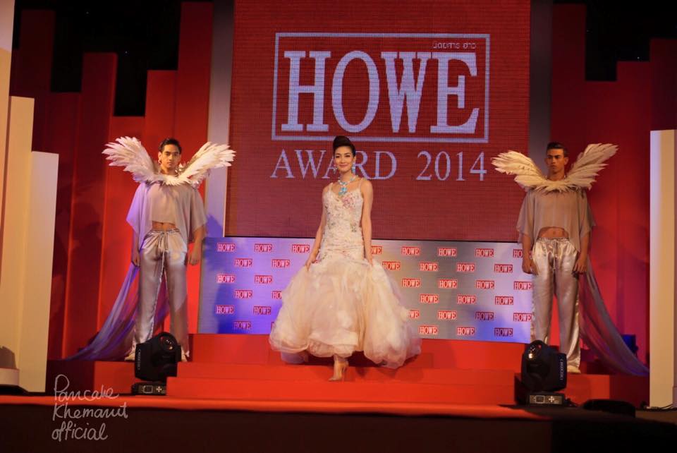 "เเพนเค้ก เขมนิจ" ในงานกาล่าดินเนอร์ HOWE Award 2014