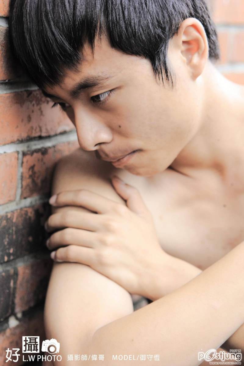 ตี๋หลากอารมณ์