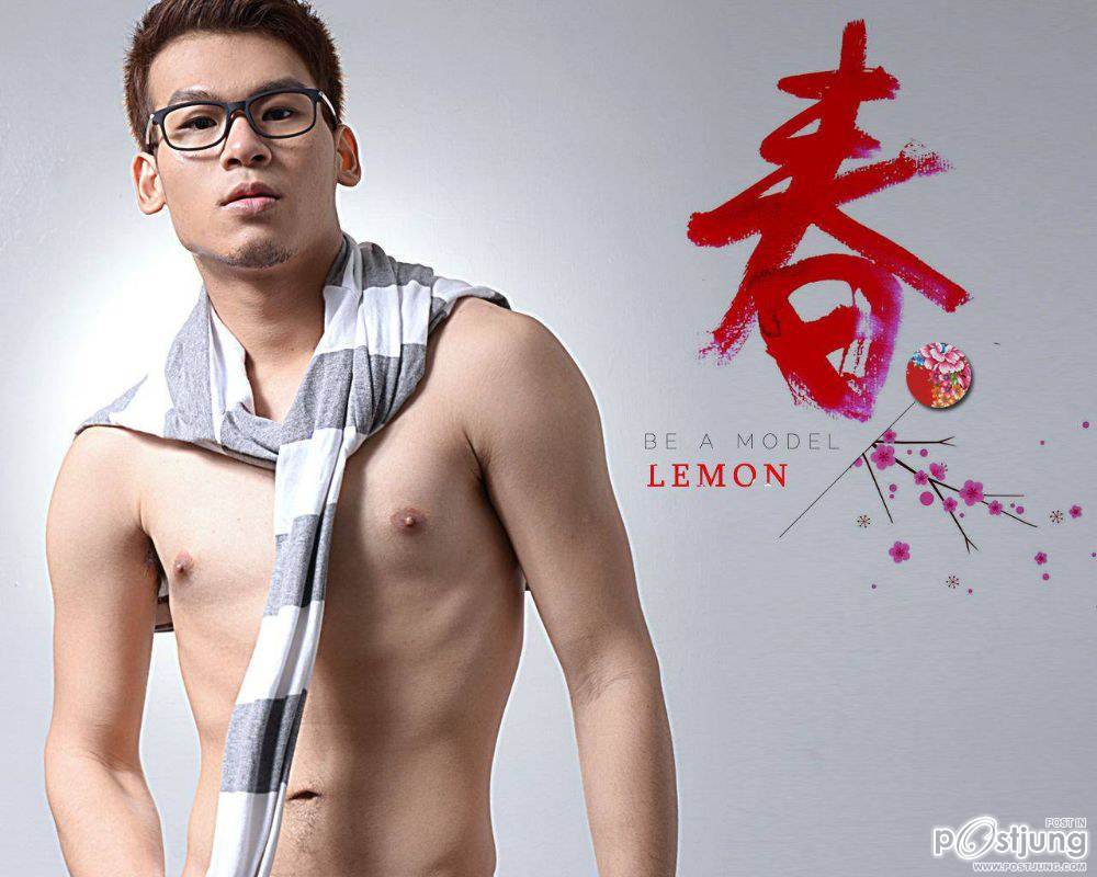 ตี๋หลากอารมณ์