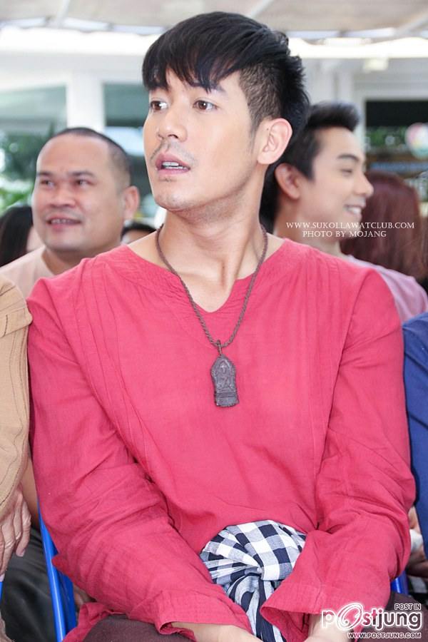 อ้ายเวียร์ได้ใจข่อย(พี่ลอ)