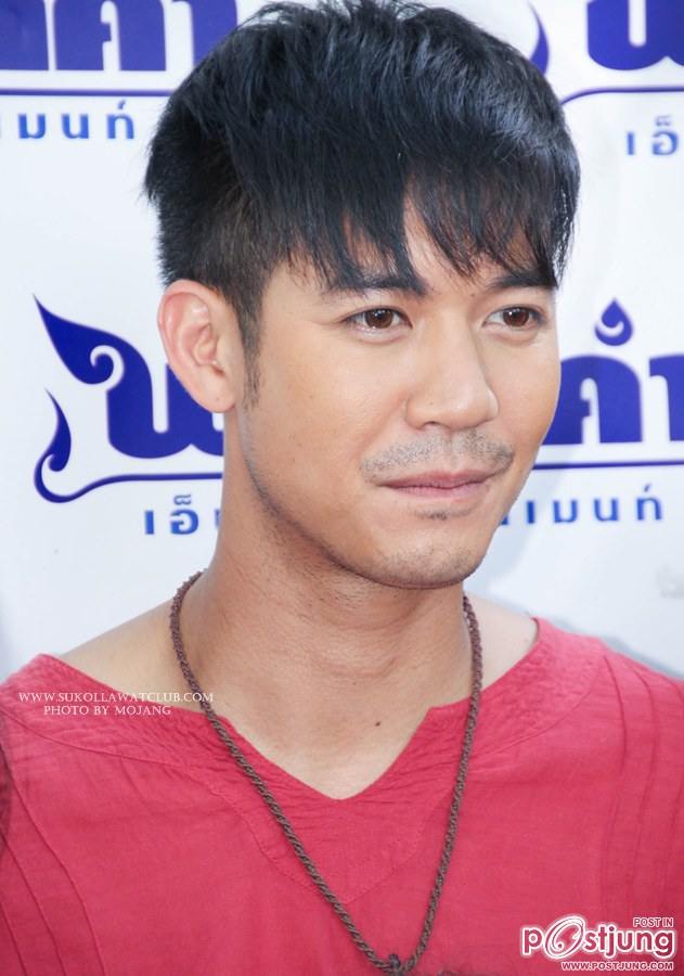 อ้ายเวียร์ได้ใจข่อย(พี่ลอ)