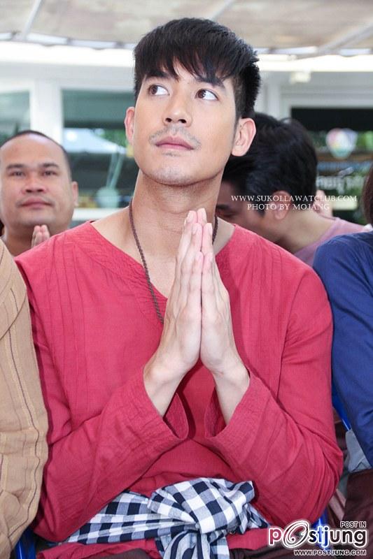 อ้ายเวียร์ได้ใจข่อย(พี่ลอ)