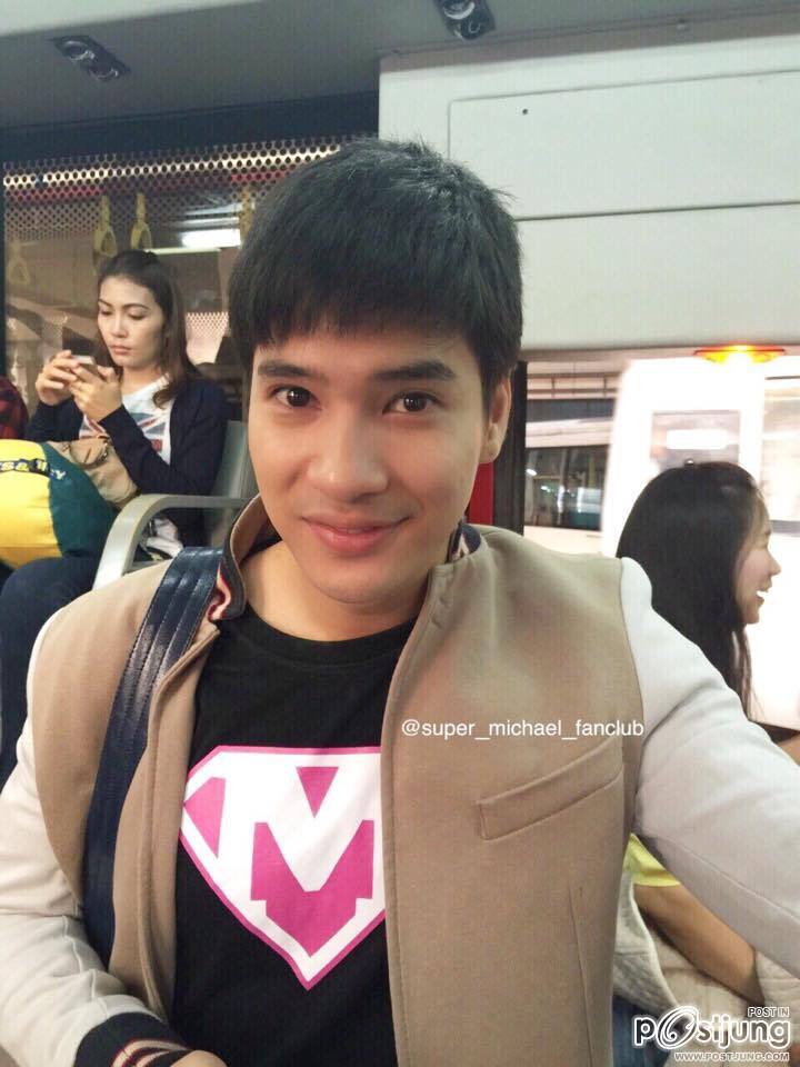 โอ๊ยยยฟินเลยนุ