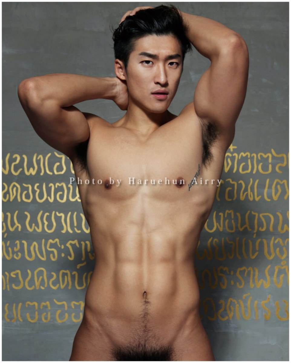 Asian Hot Hunk