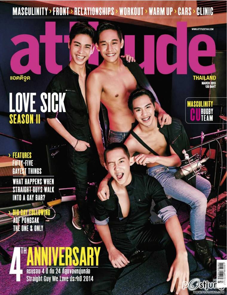 4 หนุ่ม Love Sick @ ATTITUDE vol.5 no.49 March 2015