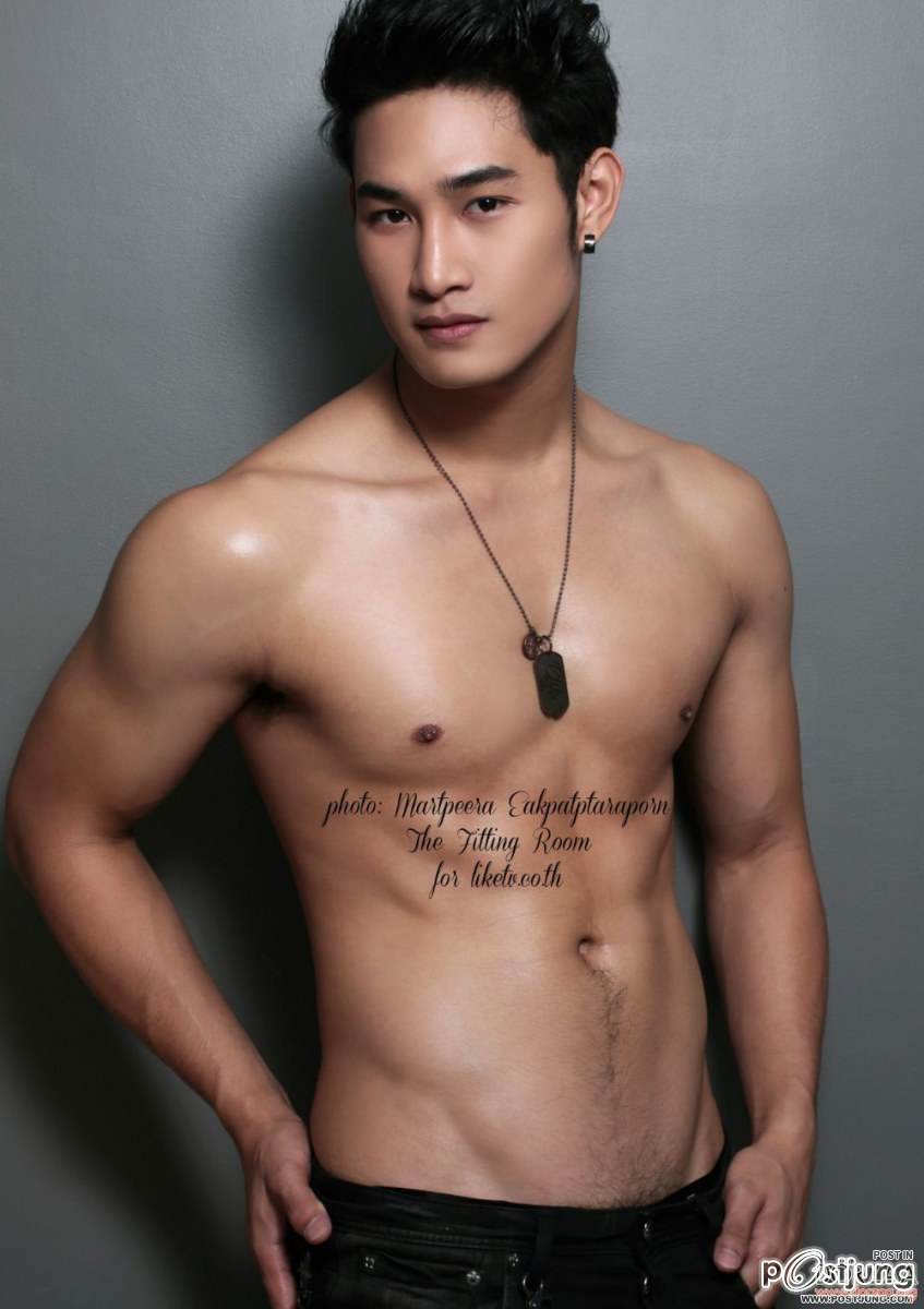 พูดซิว่า....