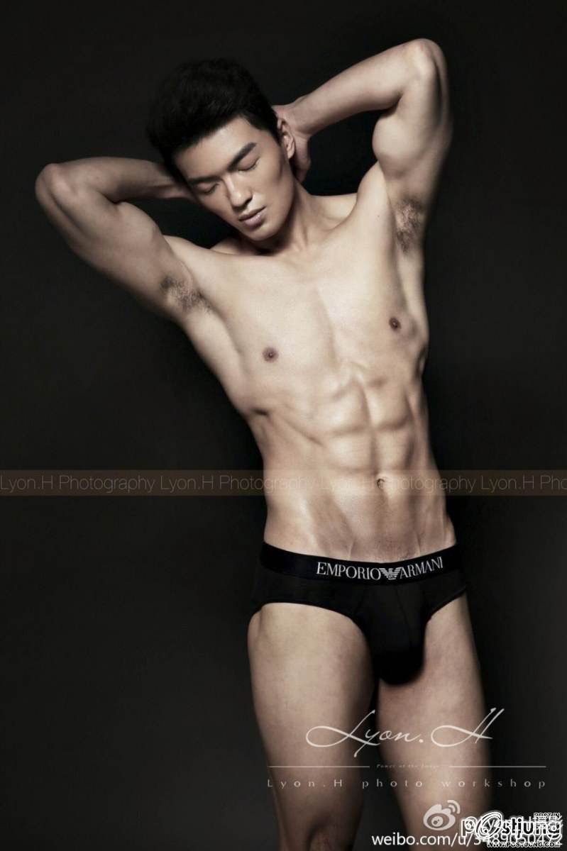 บ้าผู้ชายเลยดิ่