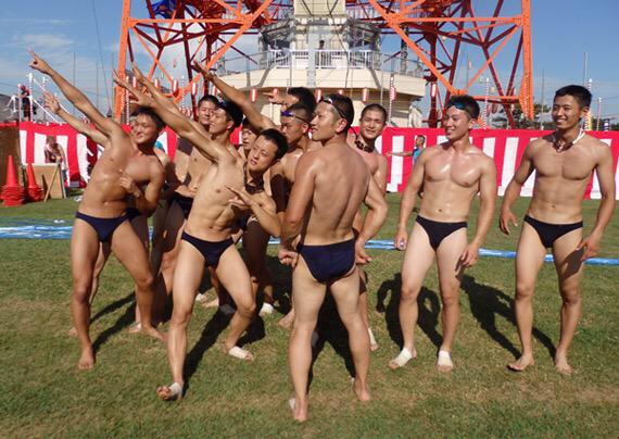 ความสุขของอิป้า