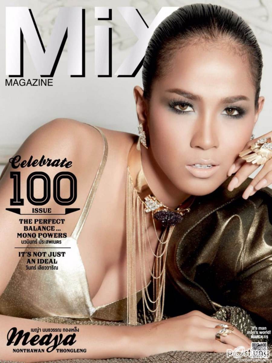 เมญ่า นนธวรรณ @ MiX Magazine no.100 March 2015