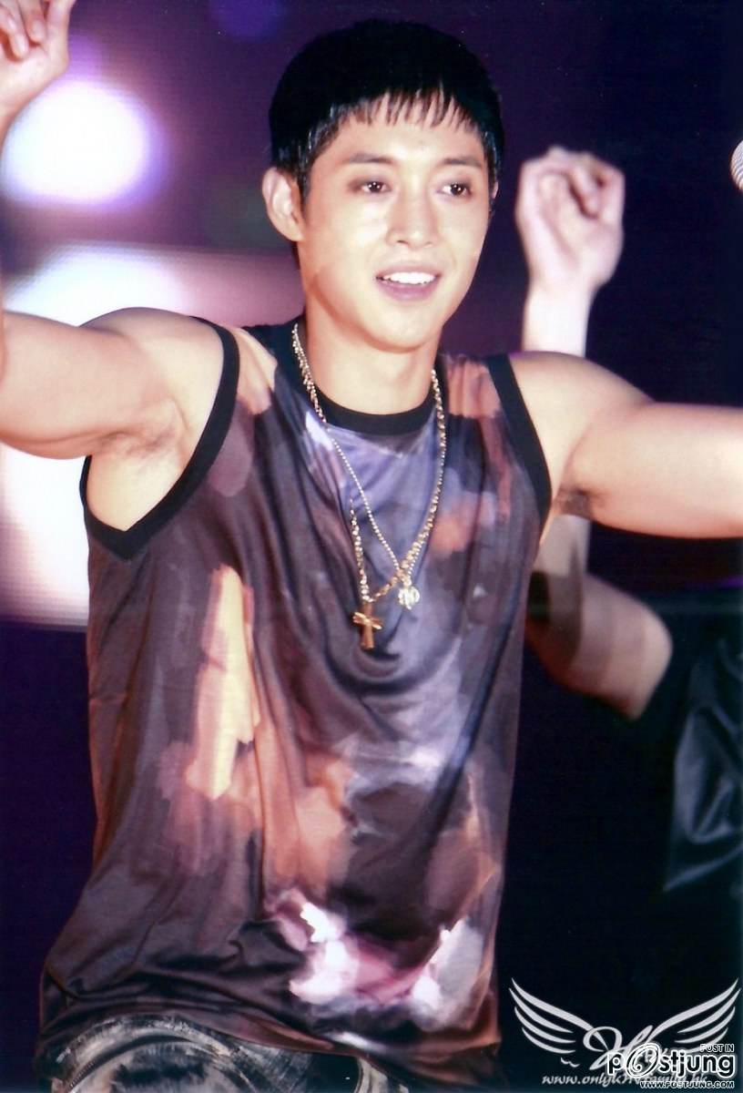 อุ้ยน้ำหมากกระจาย