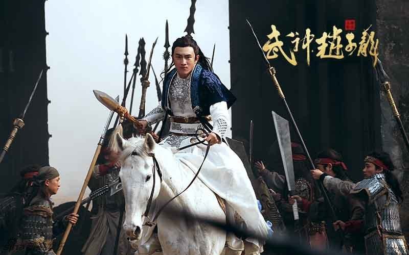 《武神赵子龙》 Wu Shen Zhao Zi Long 2015 part4
