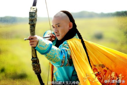 《大玉儿传奇》 The Legend Of Da Yu Er 2014-2015 part8