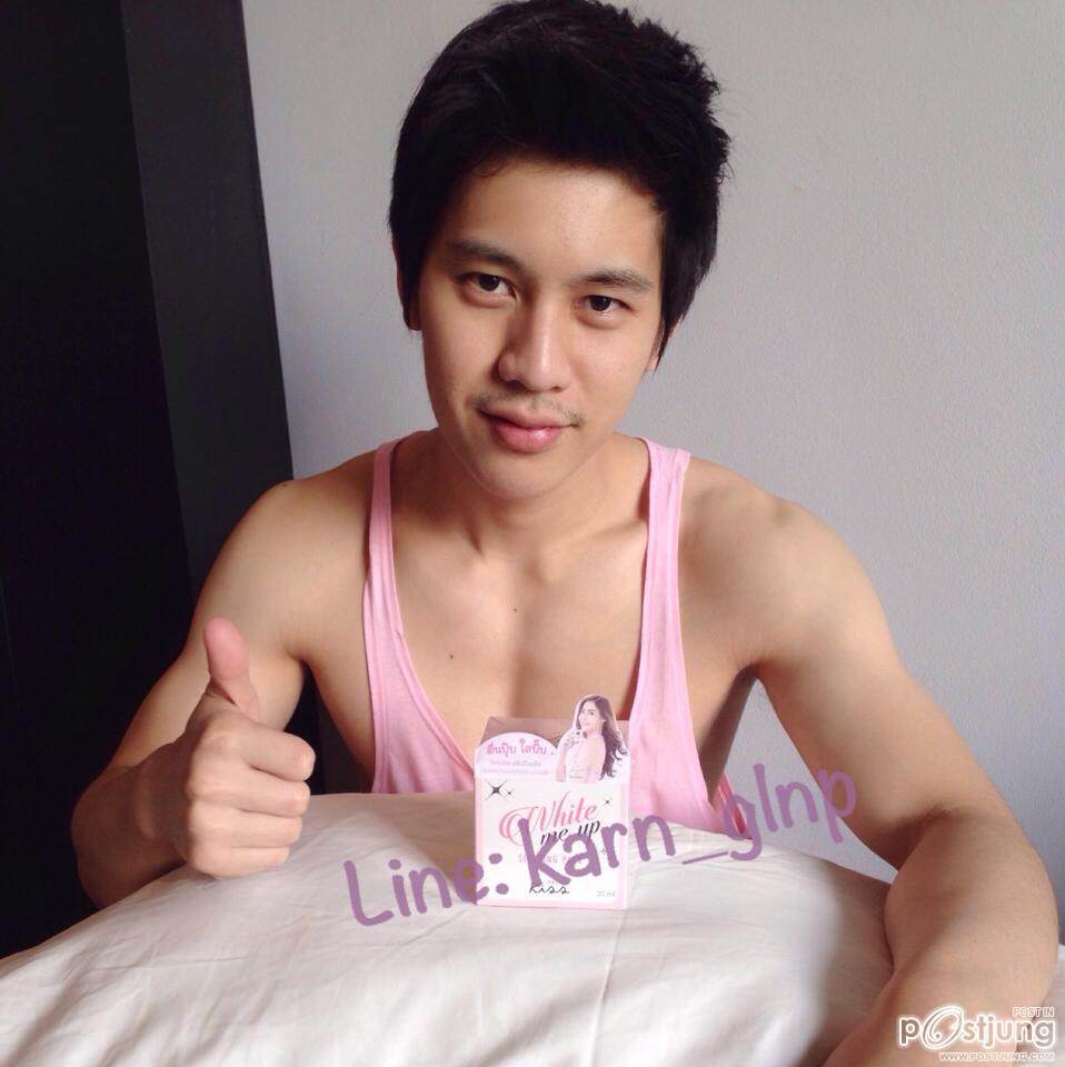 เลอค่ามาก