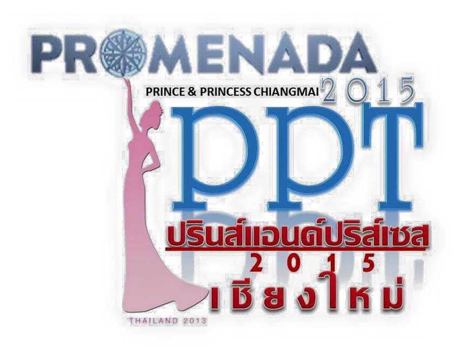 Prince & Princess Thailand