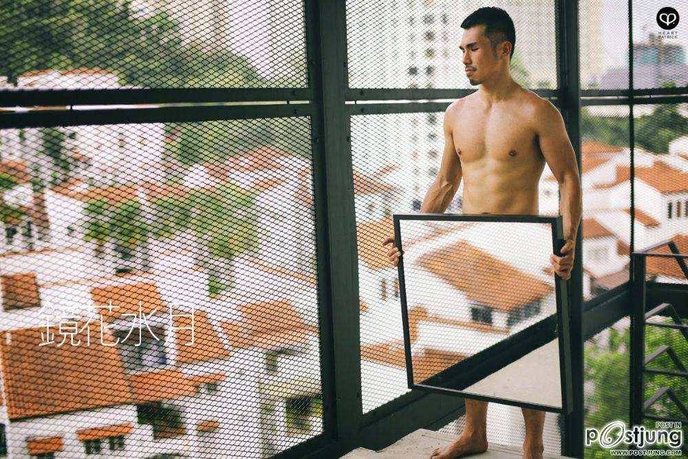 ตี๋คึกคัก