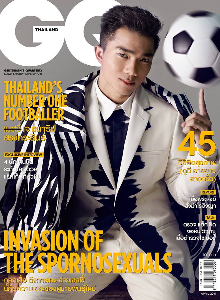 เจ-ชนาธิป @ GQ THAILAND vol.1 no.8 April 2015