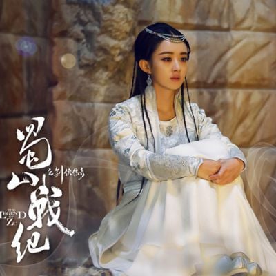 ศึกเทพยุทธเขาซูซัน The Legend Of Shu Shan《蜀山战纪之剑侠传奇》2015 part3