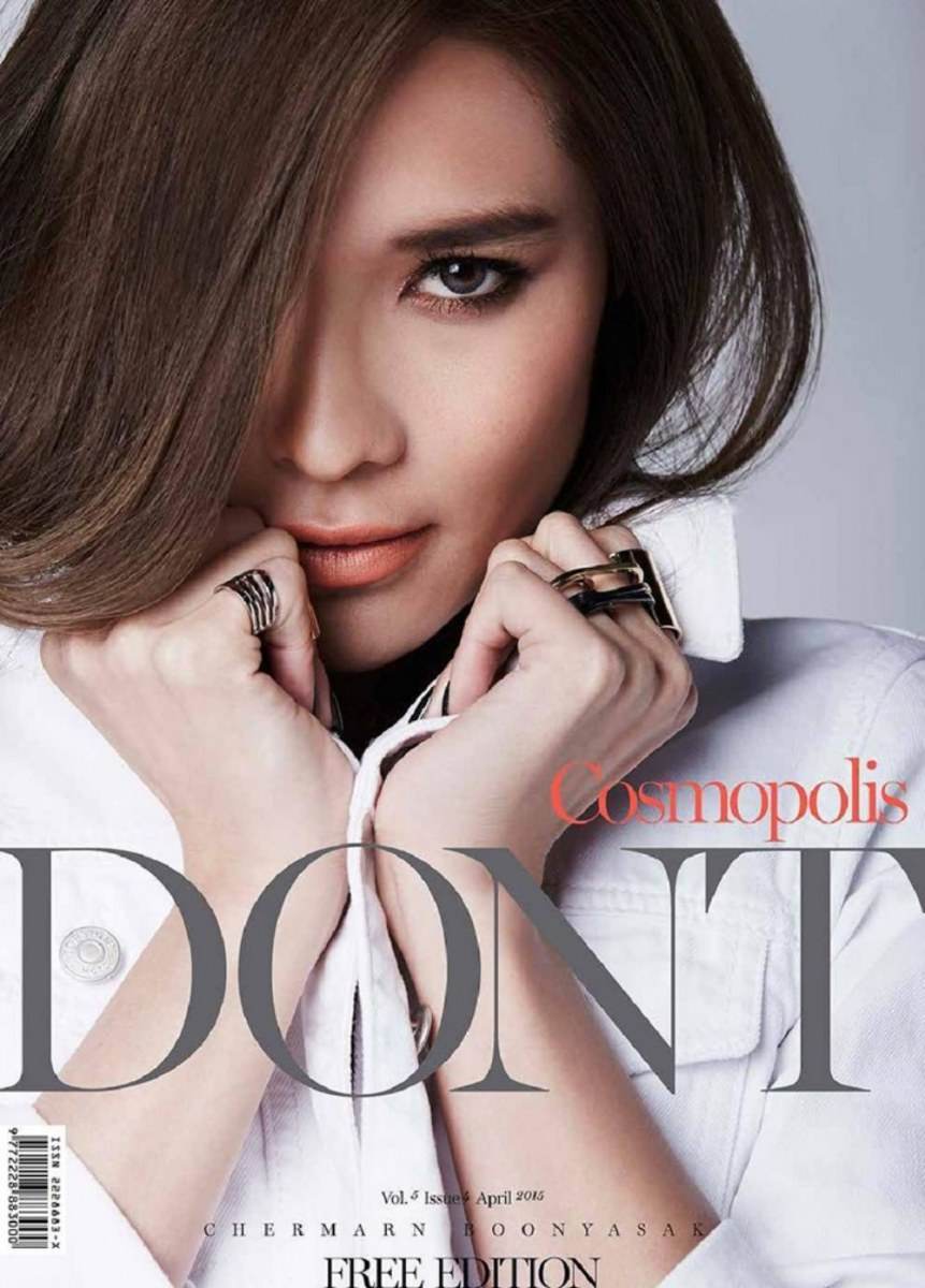 พลอย เฌอมาลย์ @ DONT Magazine vol.5 issue 4 April 2015