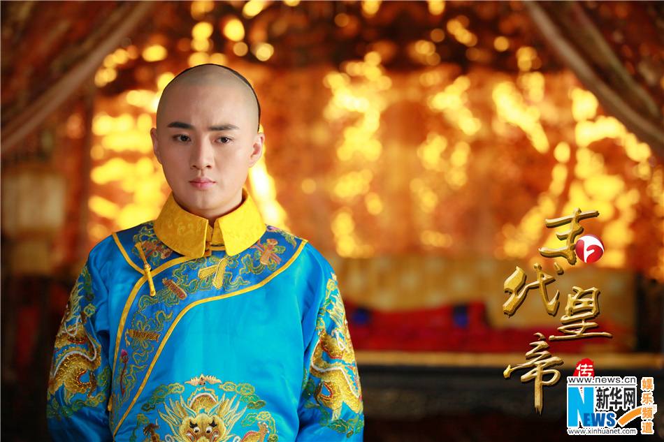 The Last Emperor legend 《末代皇帝传奇》2013-2014 part3