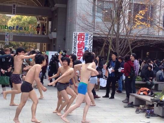 ป้าพาแตก