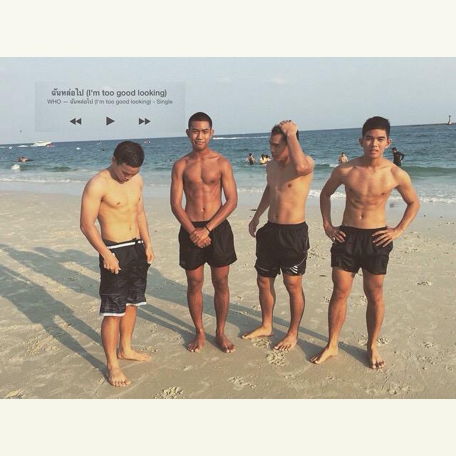 ป้าพาแตก