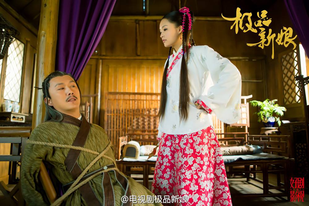 《极品新娘》My Amazing Bride / Ji Ping Qing Niang 2014 part23