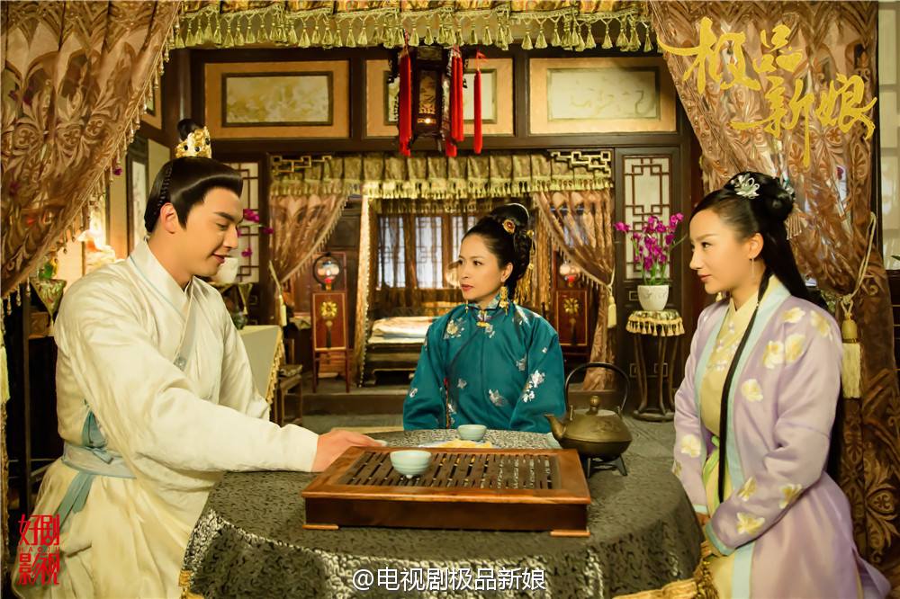 《极品新娘》My Amazing Bride / Ji Ping Qing Niang 2014 part23