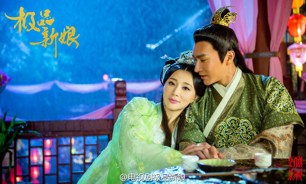 《极品新娘》My Amazing Bride / Ji Ping Qing Niang 2014 part23