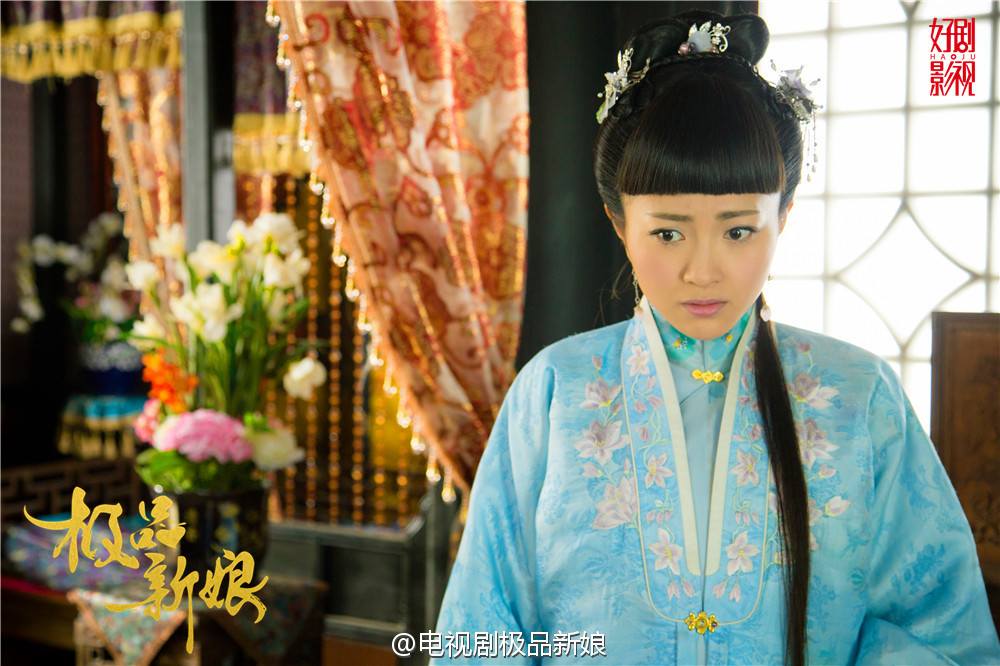 《极品新娘》My Amazing Bride / Ji Ping Qing Niang 2014 part23