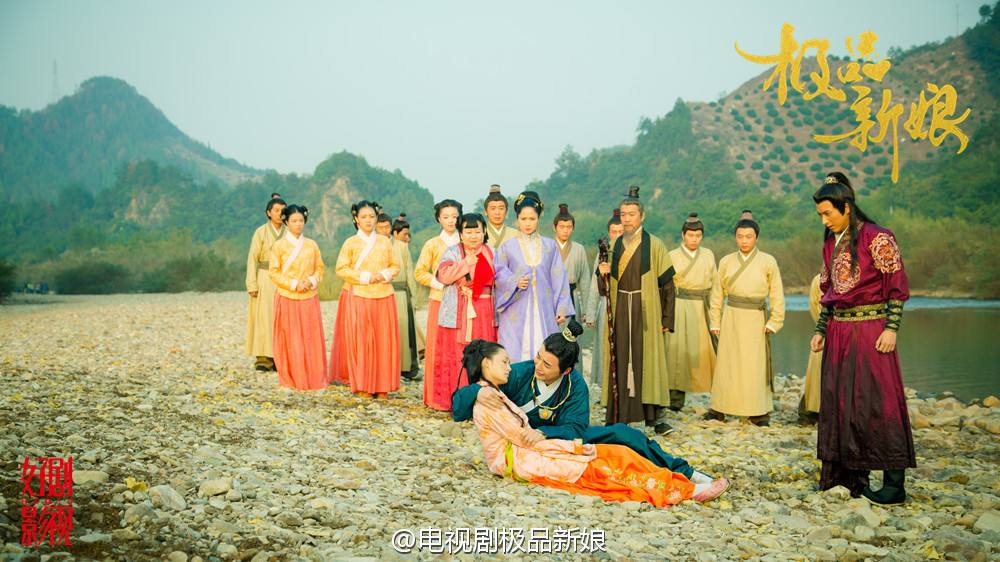 《极品新娘》My Amazing Bride / Ji Ping Qing Niang 2014 part23