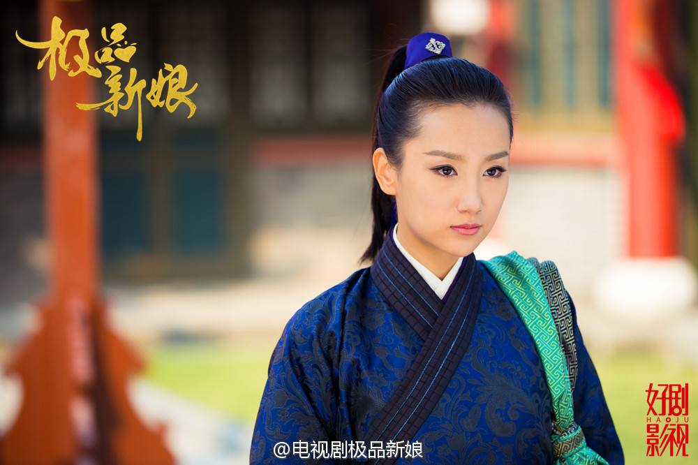 《极品新娘》My Amazing Bride / Ji Ping Qing Niang 2014 part23