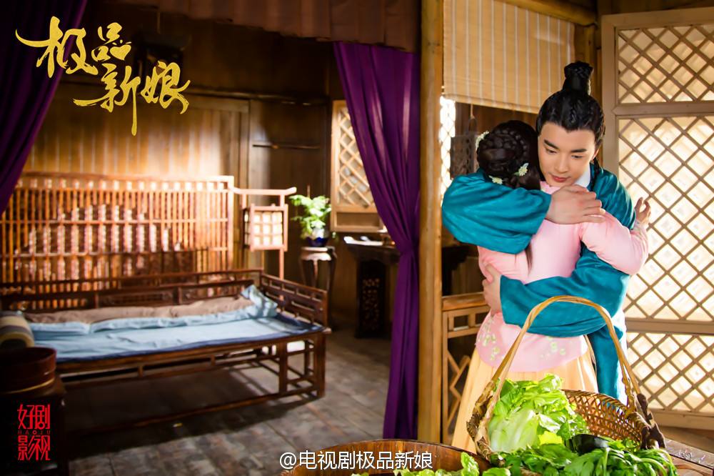 《极品新娘》My Amazing Bride / Ji Ping Qing Niang 2014 part23