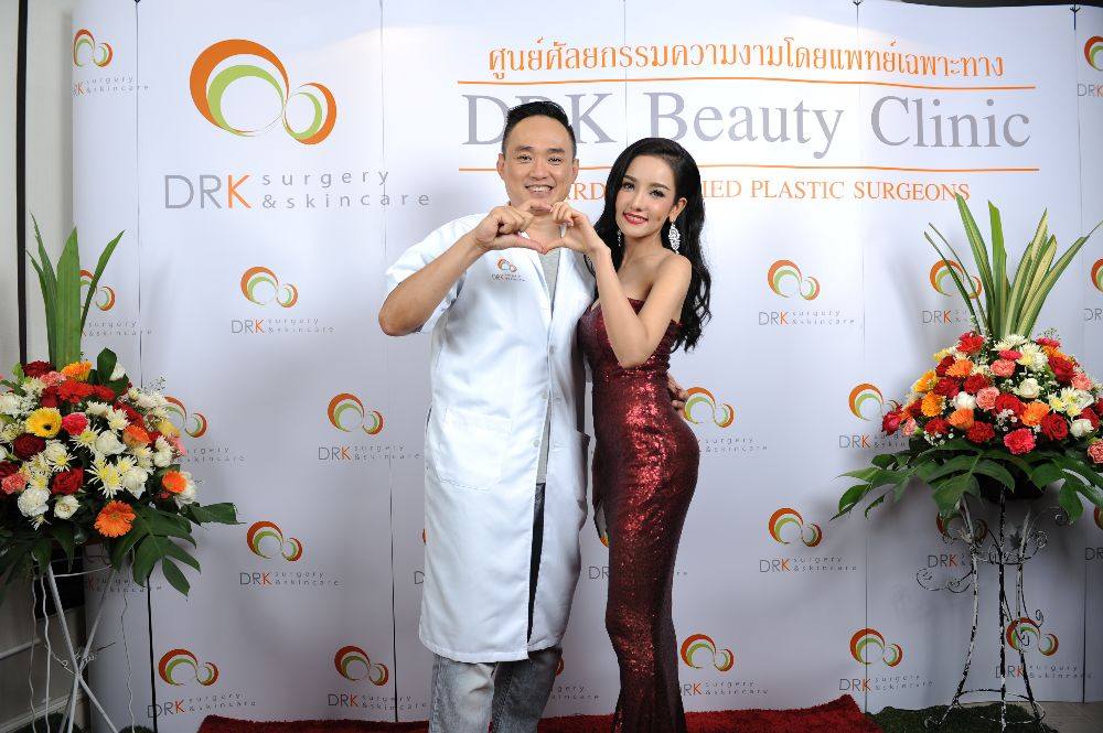 DRK Beauty Clinic Grand Opening