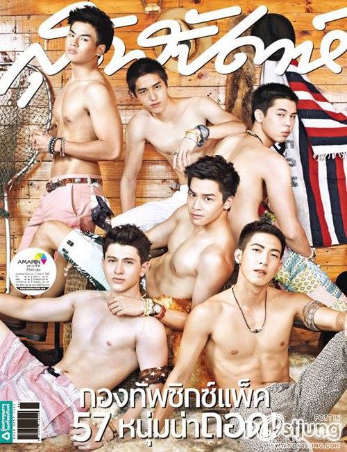 [6packs] กวิน 321 หนุ่มลูกครึ่ง เห็นแล้วเปรี้ยวปาก