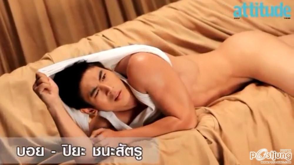 ดูเพิ่มเติมที่ https://www.facebook.com/6packstar/