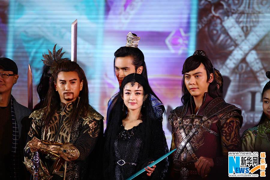 ศึกเทพยุทธเขาซูซัน The Legend Of Shu Shan《蜀山战纪之剑侠传奇》2015 part5