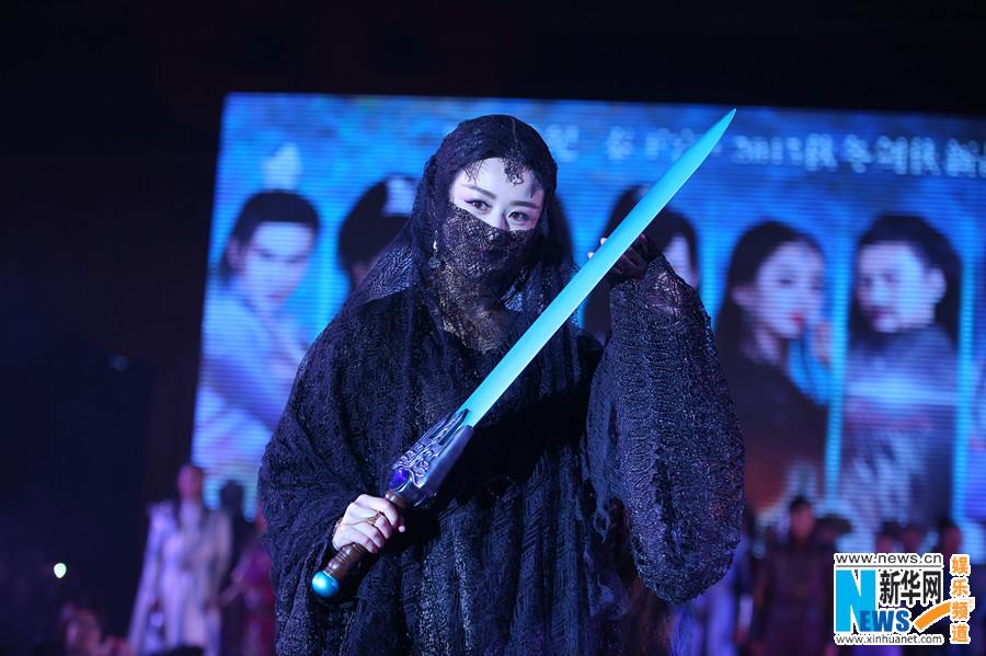 ศึกเทพยุทธเขาซูซัน The Legend Of Shu Shan《蜀山战纪之剑侠传奇》2015 part5