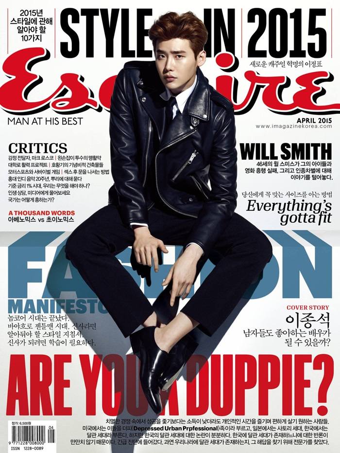 Lee Jong Suk @ Esquire Korea April 2015