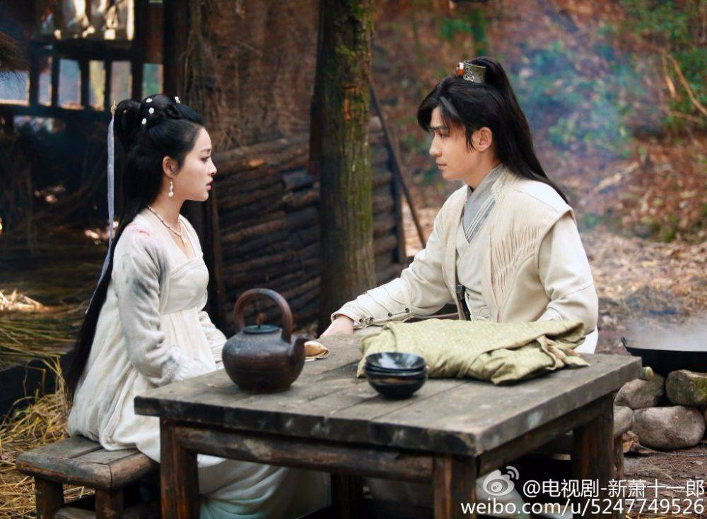 《新萧十一郎》 New Legend Xiao Shi Yi Lang 2015 part22