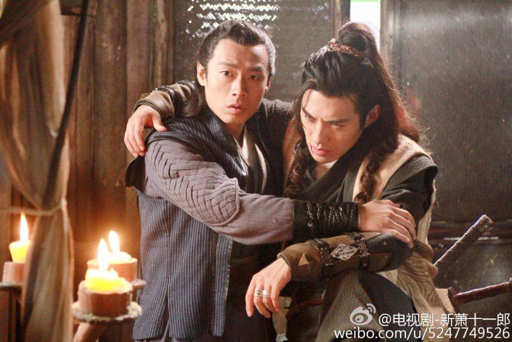 《新萧十一郎》 New Legend Xiao Shi Yi Lang 2015 part22