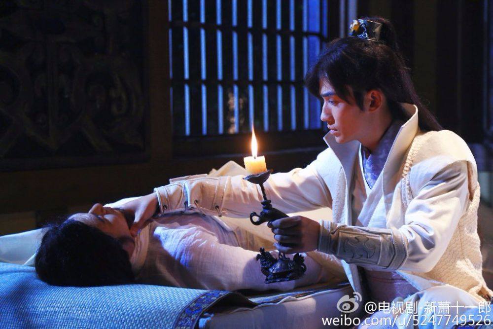 《新萧十一郎》 New Legend Xiao Shi Yi Lang 2015 part22