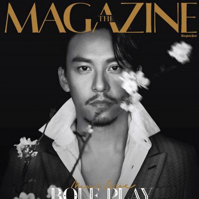 THE MAGAZINE vol.2 no.15 April 2015