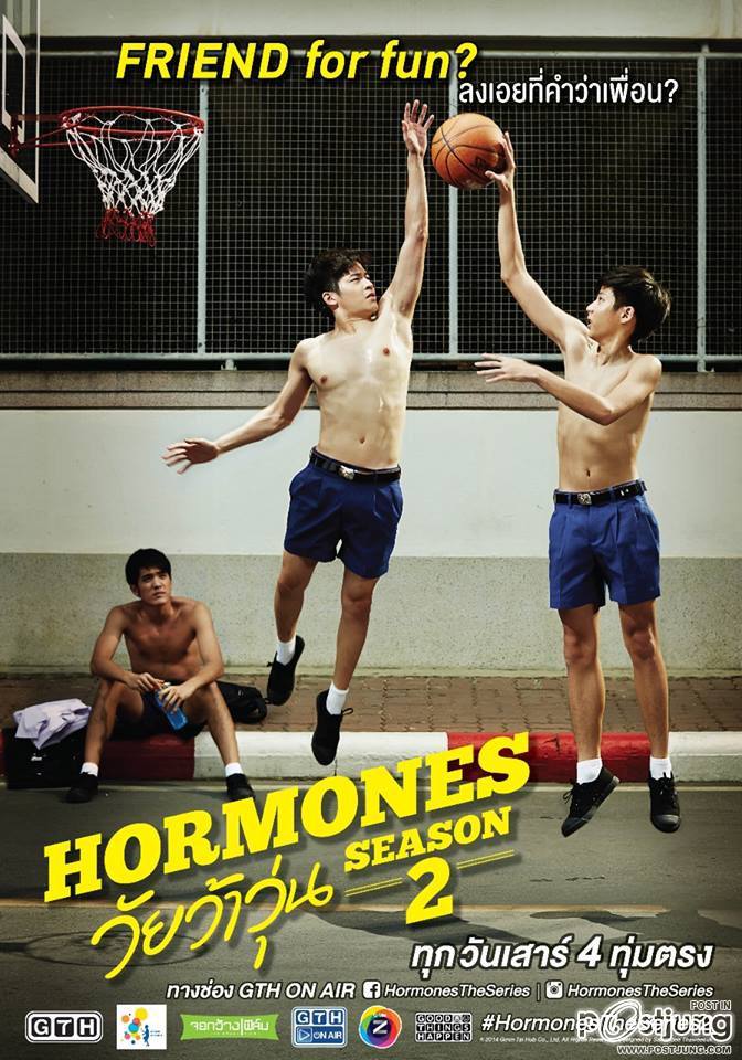 ดูเพิ่มเติมที่ https://www.facebook.com/6packstar/