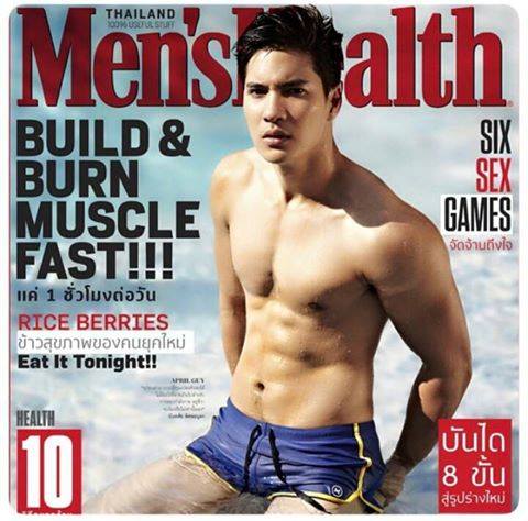 เตรียมพบกับพระเอกดาวรุ่งวิกหมอชิตมาเเรง "ไมค์ ภัทรเดช" ในนิตรยาสาร Men's Health Thailand เร็วๆนี้