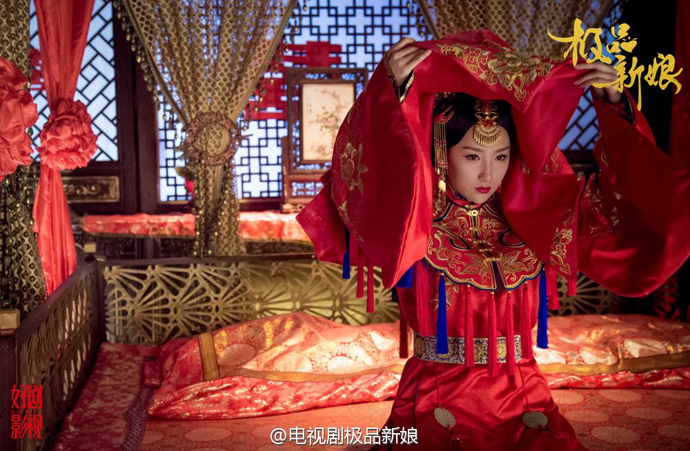 《极品新娘》My Amazing Bride / Ji Ping Qing Niang 2014 part25