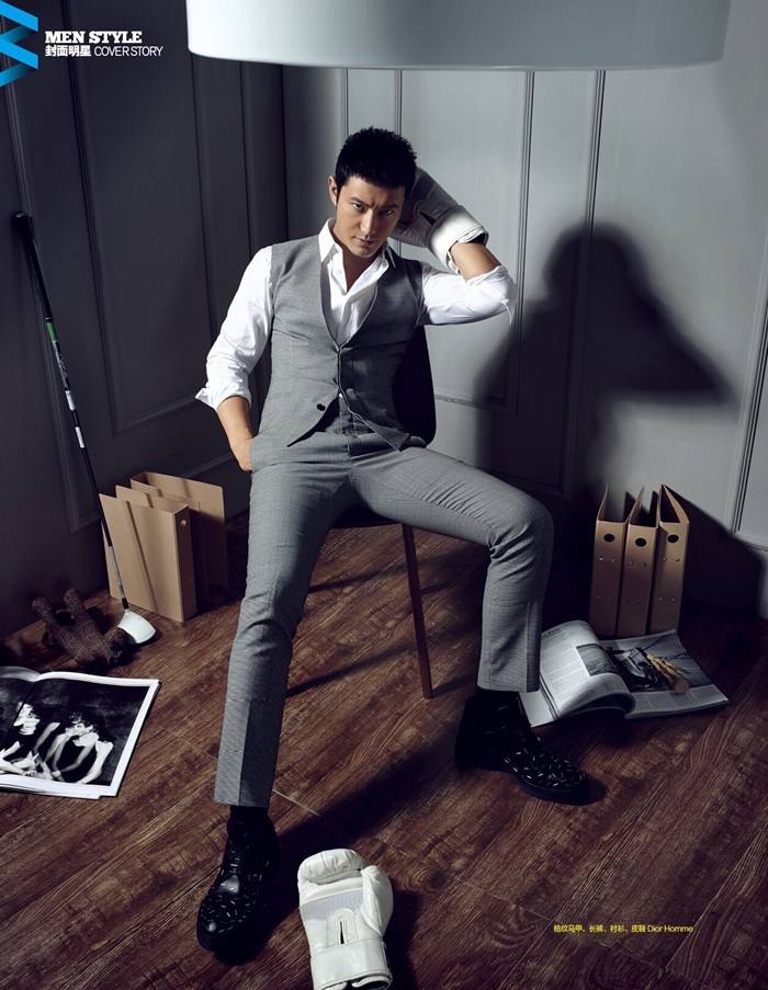 Huang Xiao Ming @ Harper's Bazaar Men's Style China April 2015