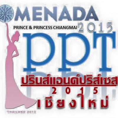 PRINCE & PRINCESS CHIANG MAI 2015