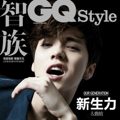 Luhan @ GQ Style China April 2015